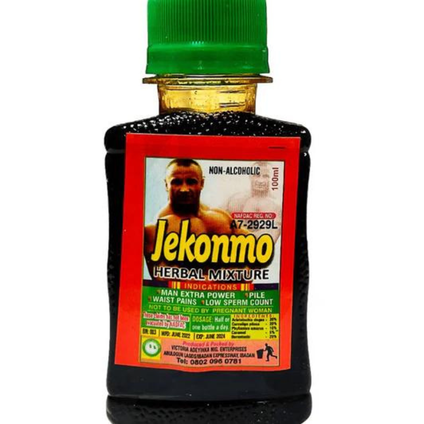 JENKONMO HERBAL MIXTURE (0.21LBS) image 0